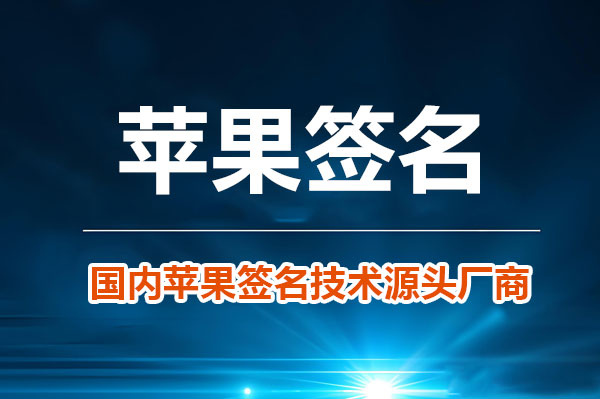 https://fboyu.mydianziyan.cn/apple/097b6399839.html